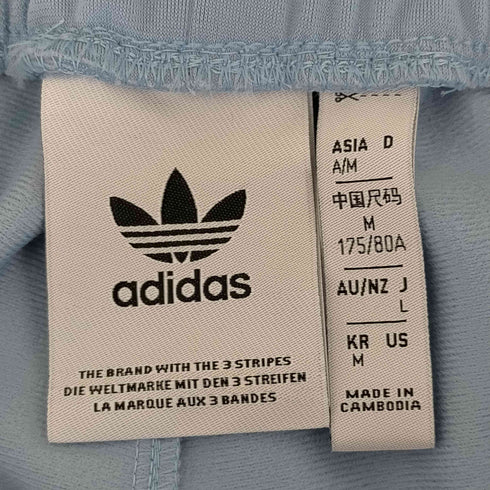 アディダスオリジナルス adidas Originals ベッケンバウアー トラックパンツ メンズ JPN:L