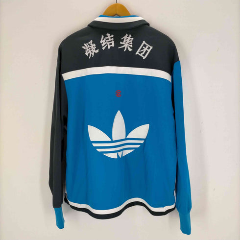 アディダスオリジナルス adidas Originals CLOT ウォームアップ ジャケット メンズ JPN:XL