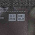 ユニクロ UNIQLO タックワイドパンツ レディース JPN:L