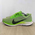 ナイキ NIKE ZOOM PEGASUS TURBO2 メンズ 28