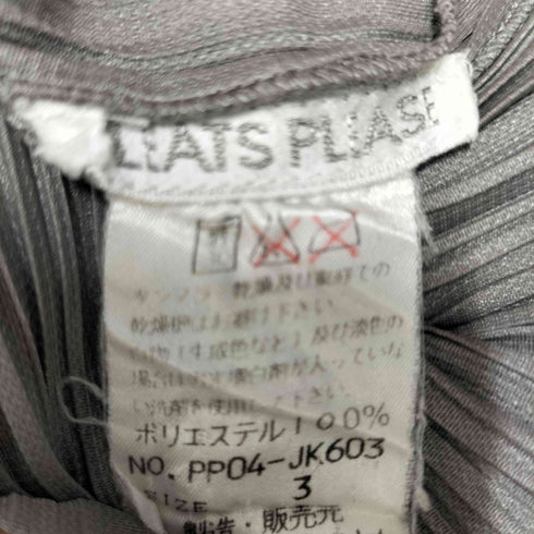 プリーツプリーズイッセイミヤケ PLEATS PLEASE ISSEY MIYAKE 90S 90AW サイドスリット ハイネック プリーツ ノースリーブ カットソー トップス レディース JPN:3