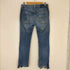 リーバイス Levis ボタン裏359刻印 ジップアップデニムパンツ メンズ