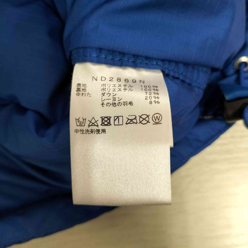 ノースフェイスパープルレーベル THE NORTH FACE PURPLE LABEL Polyester Ripstop Sierra Parka リップストップ シエラパーカー ダウンジャケット レディース WS