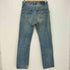 リーバイス Levis USA製 89年 ボタン裏刻印552 501 ナイロンフットボタン メンズ W32/L36