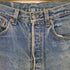 リーバイス Levis USA製 89年 ボタン裏刻印552 501 ナイロンフットボタン メンズ W32/L36