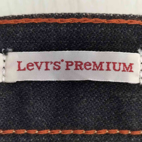 リーバイス Levis Y2K ローライズ ヒゲ ウォッシュ加工 505 メンズ W31/L33