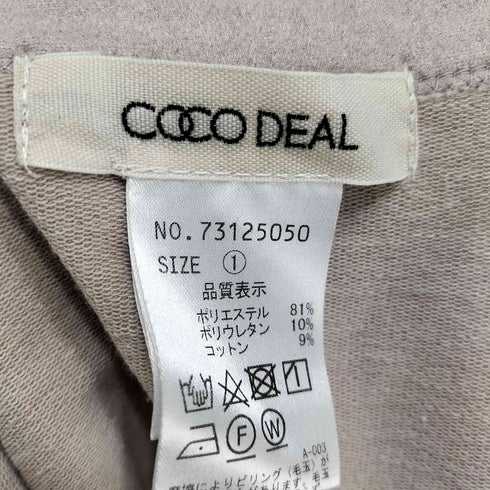 ココディール COCO DEAL 23AW 裏毛コンパクトカーデ×キャミワンピース レディース JPN:1