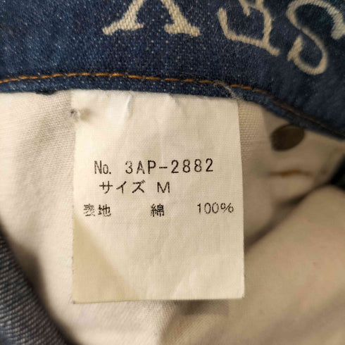 ヒステリックス HYSTERICS 90-2000s Y2K SEX FUCK BITCH DENIM フレア デニム メンズ M