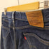 リーバイス Levis USA製 PREMIUM 505 セルビッジ デニム パンツ Rタブ メンズ W:34 L:34