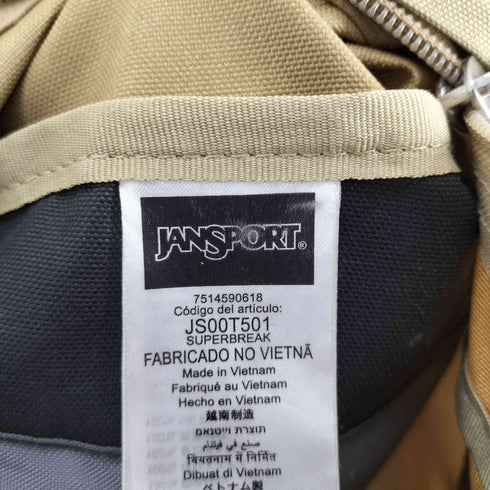 ジャンスポーツ JanSport SUPERBREAK メンズ