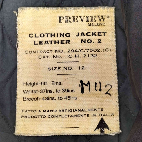 PREVIEW MILANO シングルレザージャケット メンズ JPN:M