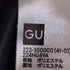 ジーユー GU プリーツロングスカートZ+E レディース JPN:XL