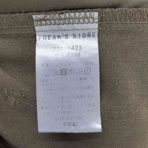 フリークスストア FREAKS STORE イージーパンツ メンズ JPN:M
