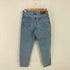 リー Lee 303 REGULAR SLIM レギュラースリムフィット テーパードデニムパンツ メンズ JPN:M