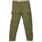 リーバイス Levis Lo-Ball Zip Cargo 2WAY スリム カーゴパンツ メンズ W29