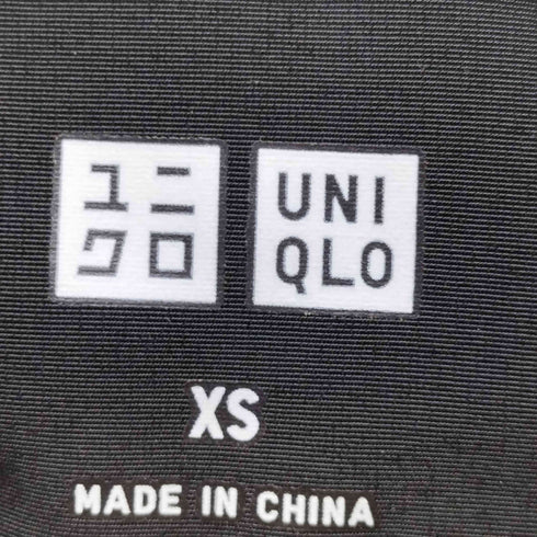 ユニクロ UNIQLO ハイブリッドダウンコクーンコート レディース JPN:XS