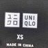 ユニクロ UNIQLO ハイブリッドダウンコクーンコート レディース JPN:XS