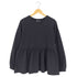 ザラ ZARA フリルドッキング ペプラム プルオーバースウェット レディース import:M