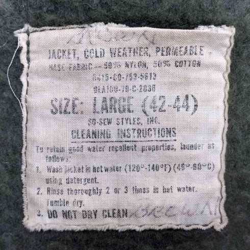 ユーエスネイビー U.S.NAVY 79年 JACKET COLD WEATHER PERMEABLE A-2 デッキジャケット メンズ LARGE (42-44)