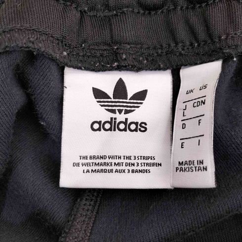 アディダスオリジナルス adidas Originals SST TRACK PANTS メンズ JPN:L