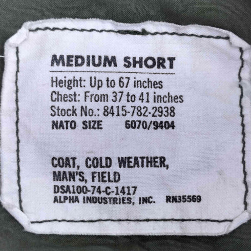 ユーエスアーミー U.S. ARMY 74年 ALPHA製 SCOVILLジップ M-65 Field Jacket 3rd フィールドジャケット メンズ MEDIUM SHORT