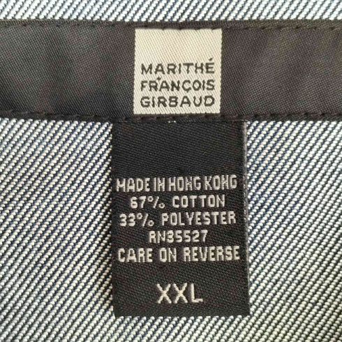 マリテフランソワジルボー MARITHE FRANCOIS GIRBAUD Y2K オーバーサイズ メタリック デニムジャケット メンズ import:XXL