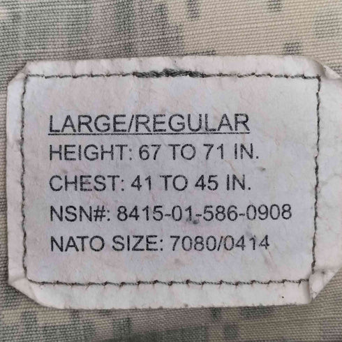 ユーエスアーミー U.S. ARMY ACU アーミーコンバットジャケット デジカモ メンズ LARGE/REGULAR