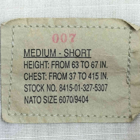 ユーエスアーミー U.S. ARMY 97年製 デザートカモ BDUジャケット メンズ MEDIUM-SHORT