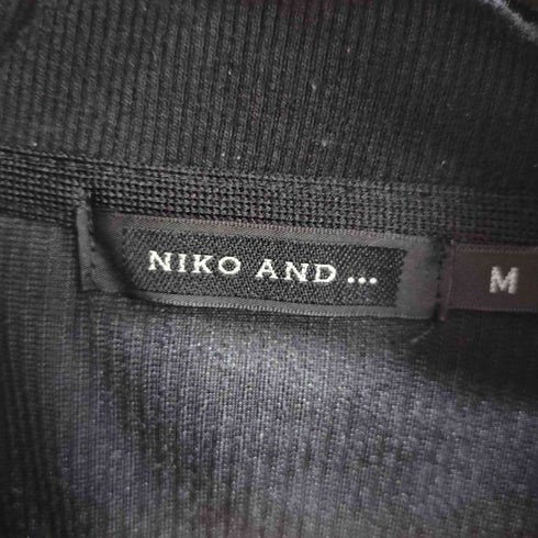 ニコアンド niko and... ハーフジップ コーデュロイトレーナー メンズ JPN:M