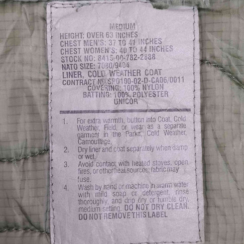 ユーエスアーミー U.S. ARMY 02年 LINER COLD WEATHER COAT M-65 キルティング ライナージャケット メンズ MEDIUM