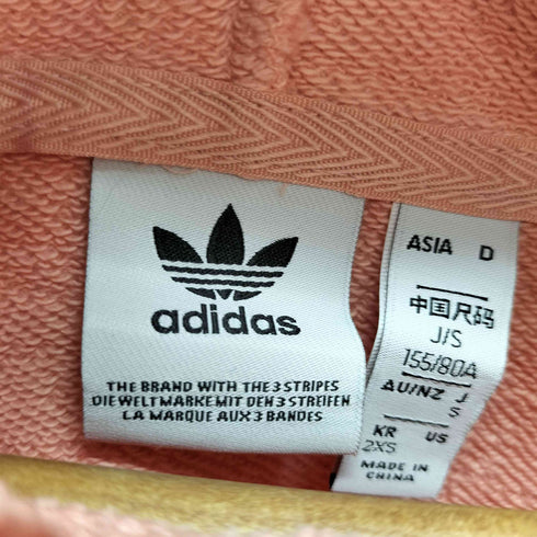 アディダス adidas R.Y.V.クロップドパーカー レディース 2XS