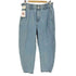 ザラ ZARA スラウチーフィット デニムパンツ レディース FR:42-44