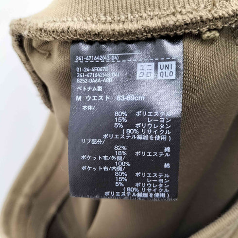 ユニクロ UNIQLO ドライスウェットワイドパンツ レディース M
