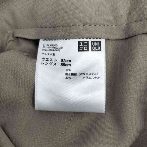 ユニクロ UNIQLO セットアップ 感動ジャケット パンツ メンズ 4-2B
