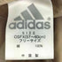 アディダス adidas I ワッペン アジャスターキャップ メンズ FREE