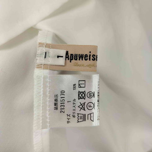 アプワイザーリッシェ Apuweiser riche 21AW プリーツフリルブラウス レディース JPN:1