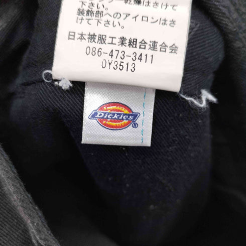 ディッキーズ Dickies スマートジョッパーズ パンツ メンズ W32