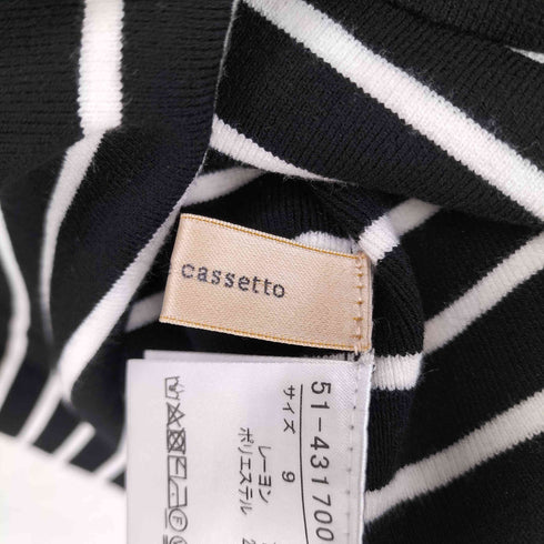 エム マーリエ ル カセット M Maglie le cassetto スカラップニット レディース 9