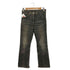リーバイス Levis USA製 517 ボタン裏522刻印 先染め ブラックデニムパンツ メンズ 31inch