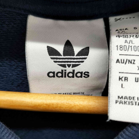 アディダスオリジナルス adidas Originals U HTA CREW スウェット メンズ JPN:XL