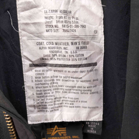 アルファインダストリーズ ALPHA INDUSTRIES 3本線 COLD WEATHER COAT M-65 ブラック フィールド ジャケット メンズ import:XXL