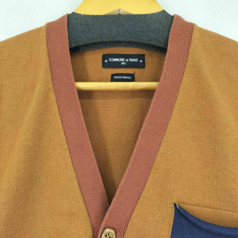 COMMUNE DE PARIS バイカラー カーディガン メンズ