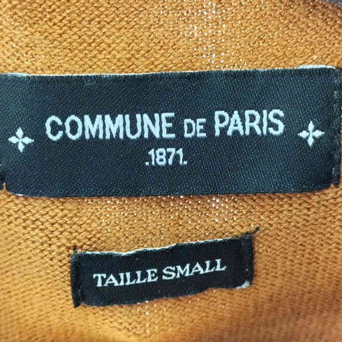COMMUNE DE PARIS バイカラー カーディガン メンズ