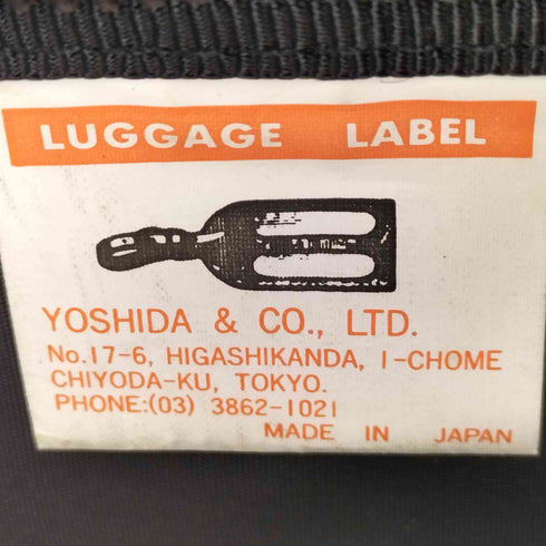 ラゲッジレーベル LUGGAGE LABEL 吉田カバン ナイロン メッセンジャーバッグ メンズ