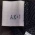 ビームス BEAMS AK+1 バルーンスカート レディース 38