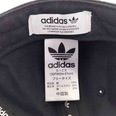 アディダス adidas Originals Trefoil 56 メンズ