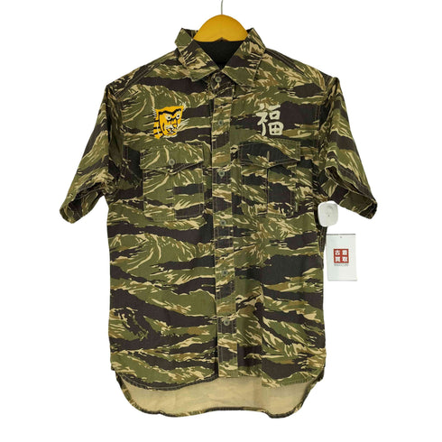 タイガーカモ ベトシャツ メンズ JPN:M
