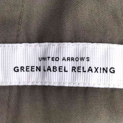 グリーンレーベルリラクシング GREEN LABEL RELAXING ウォッシャブル TWLNN 1プリーツ イージー 9分丈 パンツ メンズ JPN:XL