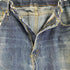 リーバイス Levis 505 ジップフライデニムパンツ メンズ
