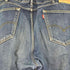 リーバイス Levis 505 ジップフライデニムパンツ メンズ